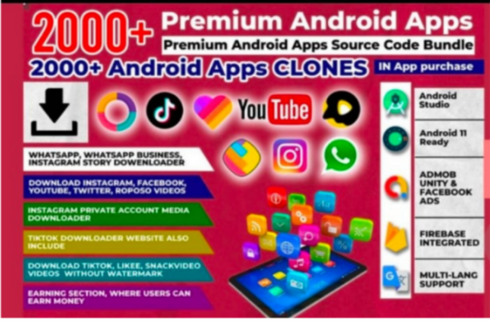 android application package